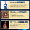 生涯アスリート応援サプリメント「GLADIUS(TM) FIVE C 生涯アスリート応援サプリメント「GLADIUS(TM) FIVE C