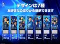 GORIへ、18年分の「ありがとう」を届けたい 清水邦広 GORIへ、18年分の「ありがとう」を届けたい 清水邦広