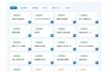 【JID】採用サイトをリニューアル ― 職種紹介や社員の 【JID】採用サイトをリニューアル ― 職種紹介や社員の
