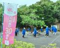 【千葉県印西市】地域コーディネーターと市民が咲かせ 【千葉県印西市】地域コーディネーターと市民が咲かせ