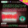 サミー商店オンライン7月7日から7周年記念キャンペー
