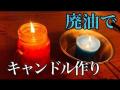 サマコンフェス「家族で学ぶ未来のわたし」7月18日( サマコンフェス「家族で学ぶ未来のわたし」7月18日(