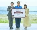 中井貴一さん、ミキプルーンTVCM出演30周年を記utf-8