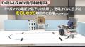 ミラクシア、テクノフロンティア2026に出展 ミラクシア、テクノフロンティア2026に出展