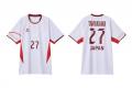 ヒュンメルが日本の伝統色をまとったハンドボール日本 ヒュンメルが日本の伝統色をまとったハンドボール日本