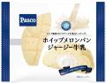 【Pasco】2026年7月の新商品売れ筋ランキング
