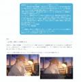 AI創作プラットフォーム「PixAI」、プロンプト不要な