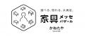 【開催500回記念】イッキ見・比較で圧倒的タイパ!「 【開催500回記念】イッキ見・比較で圧倒的タイパ!「