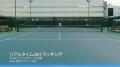 次世代AIテニスロボット「Tenniix(テニックス)」日 次世代AIテニスロボット「Tenniix(テニックス)」日