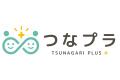 外国人向け交流会のブランドをリニューアル。「つなが 外国人向け交流会のブランドをリニューアル。「つなが