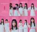 乃木坂46 5期生が「メイク キープ ミスト」TVCMに念願 乃木坂46 5期生が「メイク キープ ミスト」TVCMに念願