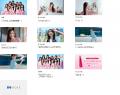 乃木坂46 5期生が「メイク キープ ミスト」TVCMに念願 乃木坂46 5期生が「メイク キープ ミスト」TVCMに念願