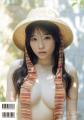 7/16(木)発売 岸みゆの2nd写真集のタイトル&表紙画 7/16(木)発売 岸みゆの2nd写真集のタイトル&表紙画