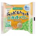【木村屋總本店】スーパー向け7月新商品売れ筋ランキ