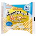 【木村屋總本店】スーパー向け7月新商品売れ筋ランキ