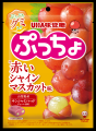 UHA味覚糖×リカちゃん夢のコラボ！「できたてぷっちょ