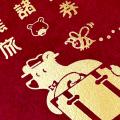 海外バイヤーが選ぶ日本の文具賞『TOKYO STATIONERY A