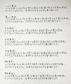 【日本初】手書きロボット「ペンロボ屋さん」に自動給 【日本初】手書きロボット「ペンロボ屋さん」に自動給