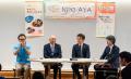 【設立3周年】病気や障がいのある子どもたちに「ワク 【設立3周年】病気や障がいのある子どもたちに「ワク
