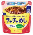 お皿・ごはん不要で、レンジ調理1分20秒(600W)タイ お皿・ごはん不要で、レンジ調理1分20秒(600W)タイ
