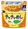 お皿・ごはん不要で、レンジ調理1分20秒(600W)タイ お皿・ごはん不要で、レンジ調理1分20秒(600W)タイ