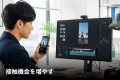 生成AI広告制作の【AI/AD MAKERS】が、画像1枚からバ 生成AI広告制作の【AI/AD MAKERS】が、画像1枚からバ