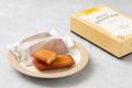 【新商品】日光の人気焼きたてフィナンシェをごutf-8