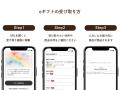 友人のペットが亡くなったら何を贈る？SNSで訃報utf-8