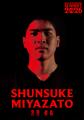 【JBA×八村塁】現役NBAプレイヤーのスピリットを次世 【JBA×八村塁】現役NBAプレイヤーのスピリットを次世