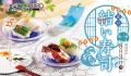 【にぎり長次郎】夏メニュー第1弾を7/8(水)から販売開 【にぎり長次郎】夏メニュー第1弾を7/8(水)から販売開