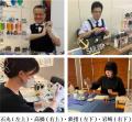 「インク工房」20 年突破記念インク 『Sailor’s Voya 「インク工房」20 年突破記念インク 『Sailor’s Voya