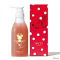 HACCIから、SWEET×ハンサム Minnie Collection限定発 HACCIから、SWEET×ハンサム Minnie Collection限定発
