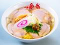 一風堂 夏の新定番 【博多冷やかけ中華そば】 7utf-8