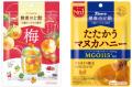 暑い夏こそ日々をいたわる、爽やかな期間限定フレーバ 暑い夏こそ日々をいたわる、爽やかな期間限定フレーバ