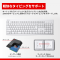 打鍵しやすく快適なタイピングが可能な日本語配列・英