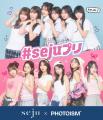 プロダクションレーベル「seju」、韓国発セルフフォト プロダクションレーベル「seju」、韓国発セルフフォト