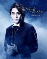 今冬12月開幕 ミュージカル『ジャック・ザ・リッパー 今冬12月開幕 ミュージカル『ジャック・ザ・リッパー