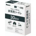 【島忠】7月8日(水)より物価高に負けない全力価格応 【島忠】7月8日(水)より物価高に負けない全力価格応