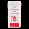 「SmartAngel ベビーパンツ　XXLサイズ」が新発売！