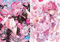 【ぬりえを塗って豪華賞品を当てよう！】『Call me ch