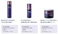 ロート製薬×ユーヤンサン スキンケアで初のコラボレ ロート製薬×ユーヤンサン スキンケアで初のコラボレ