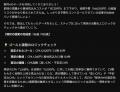 AXerに広告運用の育成支援AIを追加。初心者の運用調整 AXerに広告運用の育成支援AIを追加。初心者の運用調整