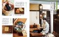 お金とのときめく関係を作るには――?近藤麻理恵さんの お金とのときめく関係を作るには――?近藤麻理恵さんの