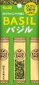 ７月１０日スタート「LIVING GREEN FES vol.４」に協