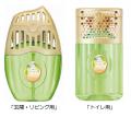 【エステー】数量限定品「消臭力 Premium Aroma」から 【エステー】数量限定品「消臭力 Premium Aroma」から