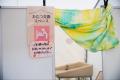 LuckyFes’26、木陰のキッズエリアが遊びのテーマパー LuckyFes’26、木陰のキッズエリアが遊びのテーマパー