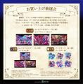 話題の海外アニメ『Helluva Boss』の公式POP UP STORE 話題の海外アニメ『Helluva Boss』の公式POP UP STORE