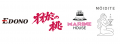 【8回目の開催】10月3日(土)~10月4日(日)に下北沢ADR 【8回目の開催】10月3日(土)~10月4日(日)に下北沢ADR