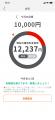 LIXIL MONTHLY UPDATES  [2026年7月8日号]