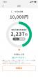 LIXIL MONTHLY UPDATES  [2026年7月8日号]